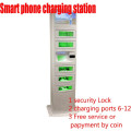 coin operated cell phone charging station